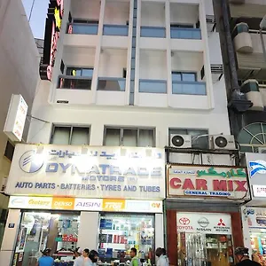 Al Qaid Dubai